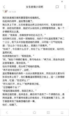 亚游平台官网